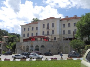 Царица Елена